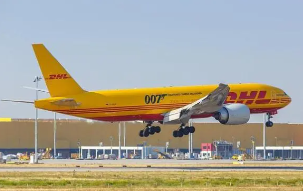 国际快递，DHL