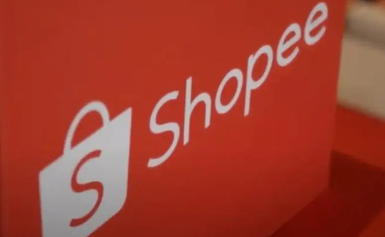 Shopee平台10月28日起更新反刷单政策（Shopee跨境卖家请注意）