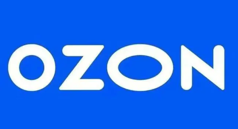 Ozon Global推出保证金制度来加强质量和合规监管（跨境电商新闻资讯）