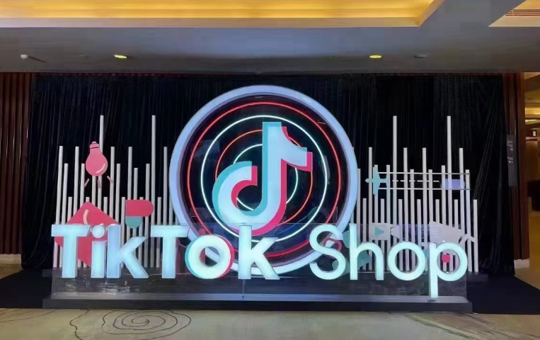 TikTok Shop