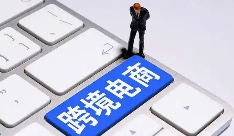 SHEIN一实体公司年销售额达83亿美元（跨境电商新闻资讯）