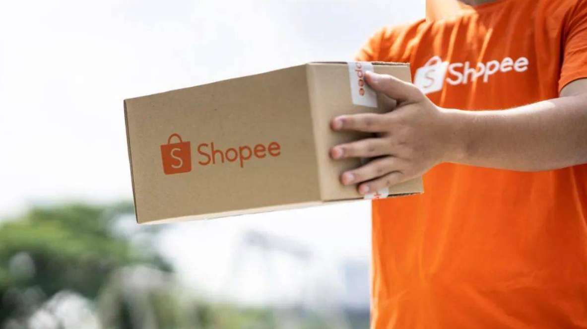 物流服务，Shopee物流Shopee