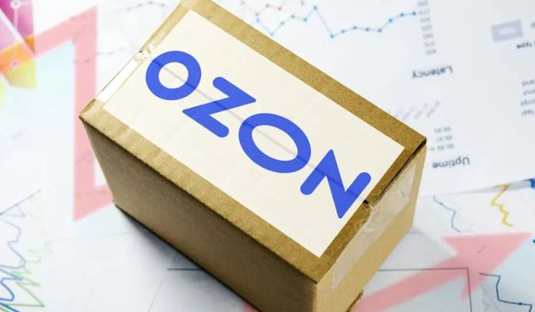 Ozon取消了最后一公里物流计算中的百分比限制（跨境电商卖家请注意）