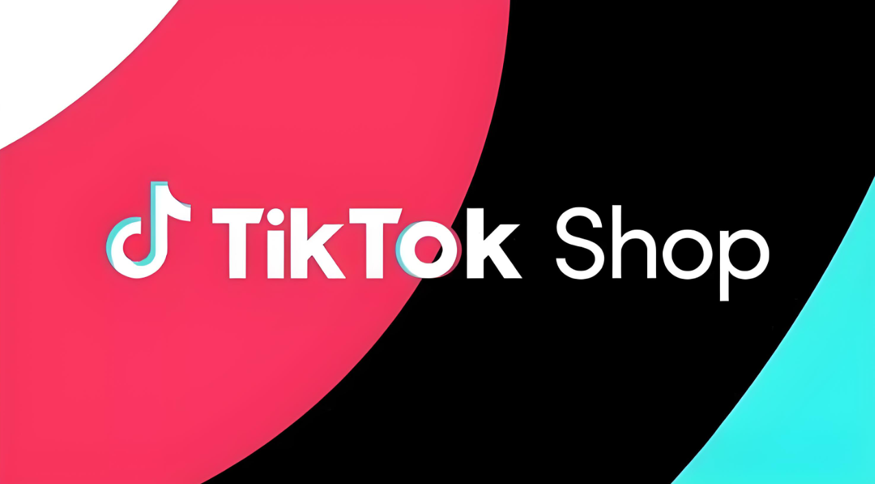 TikTok Shop美国市场新机遇：直邮新规降低入驻门槛