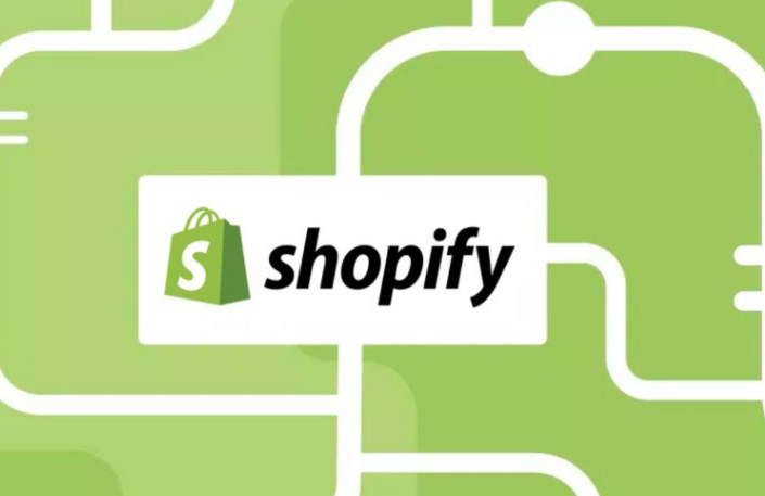 跨境电商平台Shopify2024年Q3GMV达697亿美元（同比增长24%）