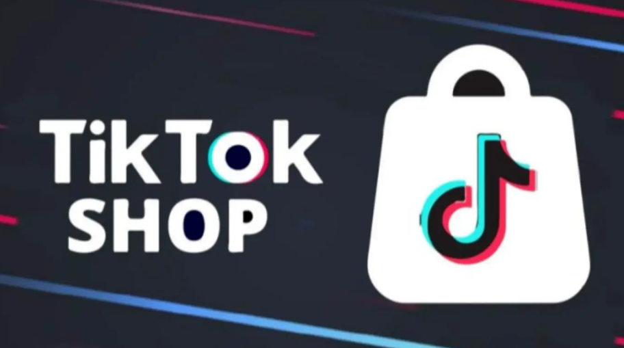 跨境电商平台TikTok Shop预计黑五销售三位数增长（跨境电商新闻资讯）