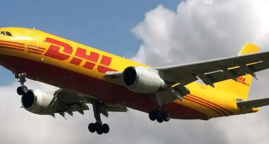 国际快递，DHL