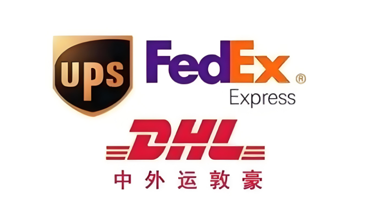 国际快递DHL，国际快递UPS，国际快递FedEx