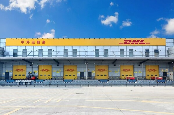 DHL快递，国际快递