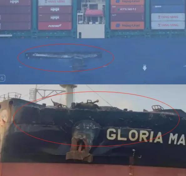 Container ship collision