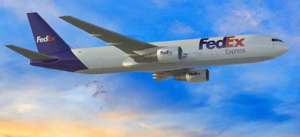 Fedex快递限制