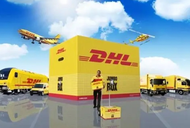 DHL国际快递会收取哪些国际物流附加费(跨境电商卖家请悉知)-百运网