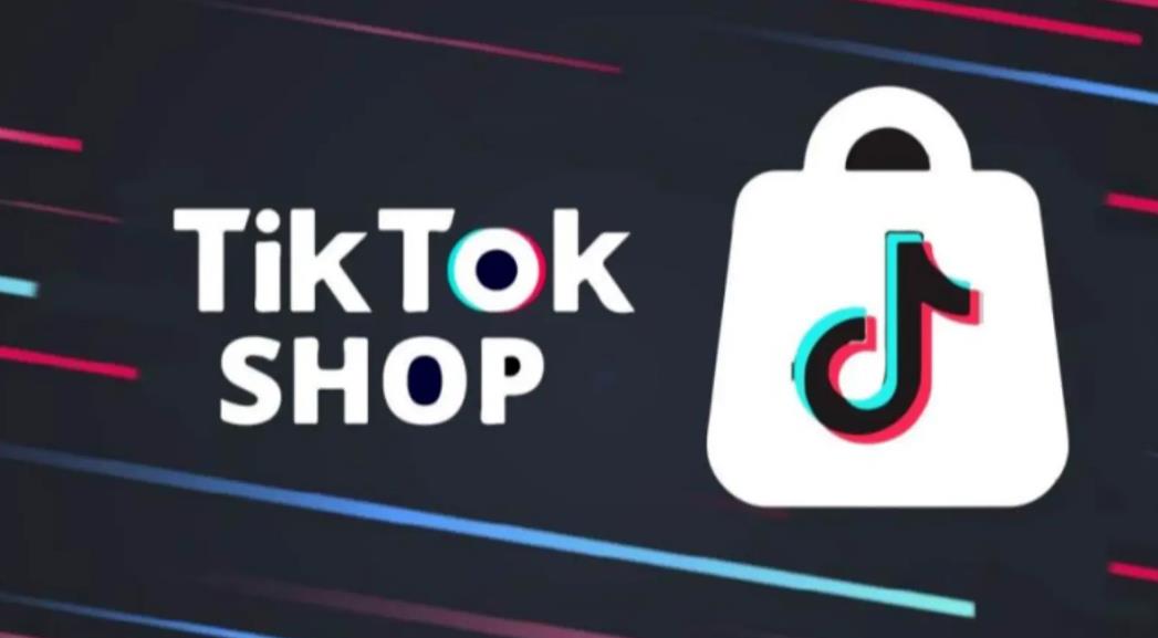 跨境电商平台TikTok Shop越南卖家2023年狂扫13亿美元（TikTok已超越Lazada）