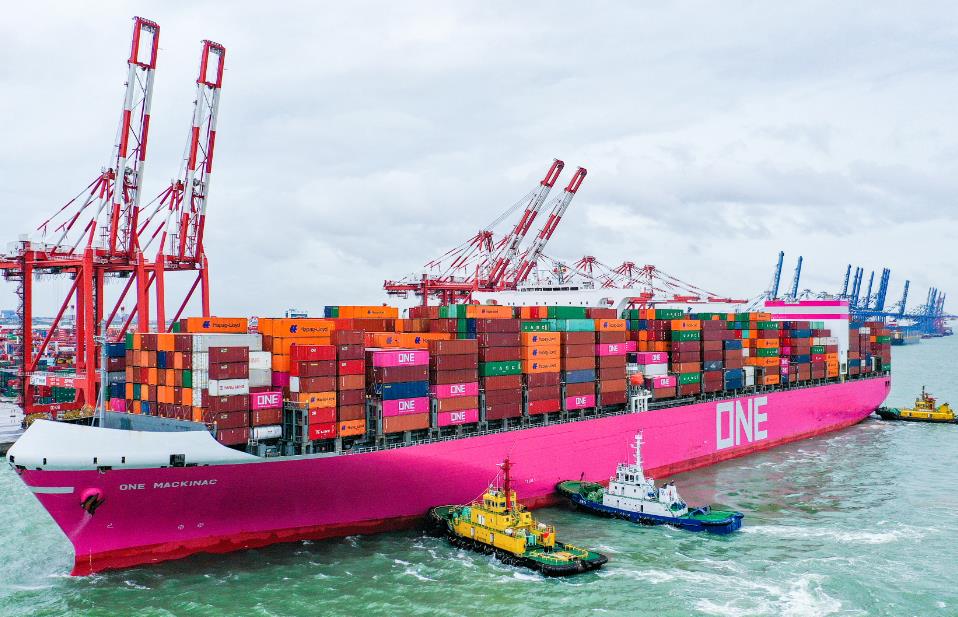 国际海运公司ONE推出环保航运服务（致力于航运业共同脱碳）