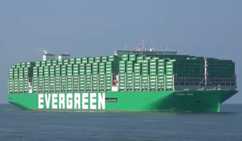 国际海运公司长荣海运2023年第一季度同比增长33%（红海危机&巴拿马运河限制抵消了运力）