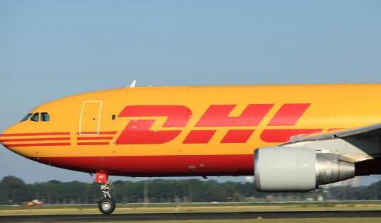 DHL国际快递货物包装要求（2024DHL货物包装的一些问题)