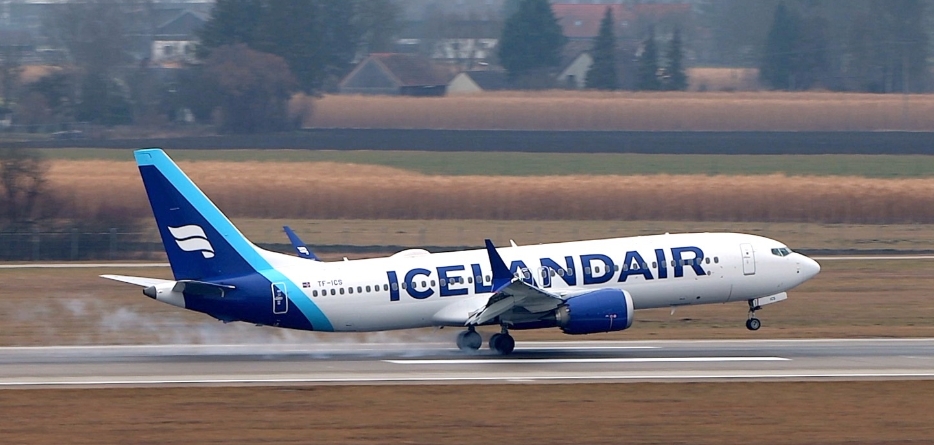 冰岛国际空运公司Bluebird Nordic终止运营（2024年4月30日已生效）