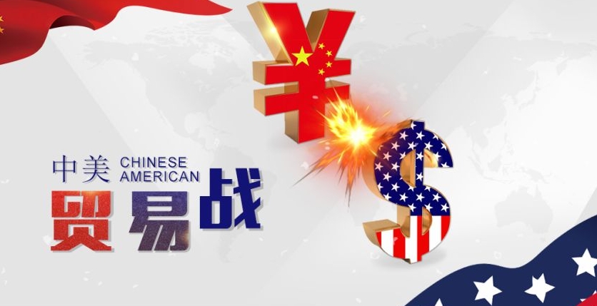 美国宣布对中国商品加征关税，最高加征100%（中企该如何应对）