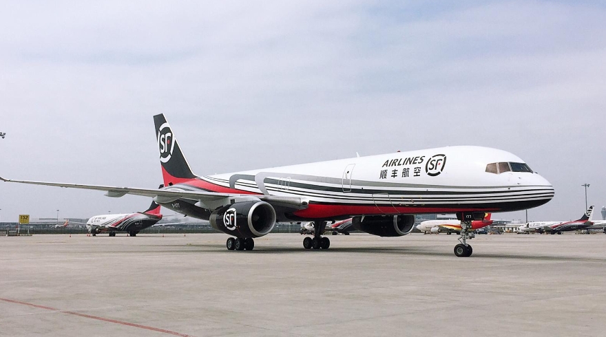 顺丰国际空运公司开通新国际定期货运航线（B757-200型全货机执飞）
