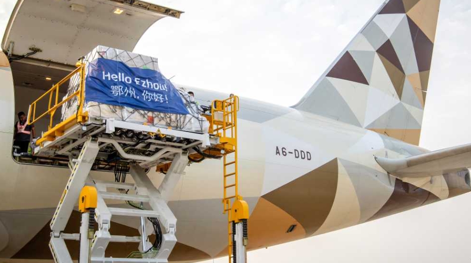 阿联酋国际空运正实施预先装载货物信息法规（阿提哈德国际空运公司宣布严格执行）