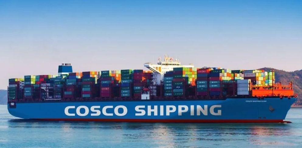 国际海运公司中远海运在美国正式启动自营配送仓库（满足跨境业务物流需求）