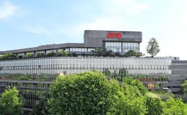 德国跨境电商OTTO在波兰设立最大物流中心（大大提高发货速度）