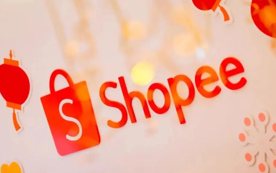 跨境电商，Shopee