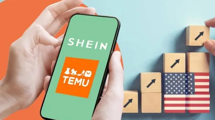 跨境电商平台SHEIN Exchange将进军欧洲市场（已成功登陆美国市场）