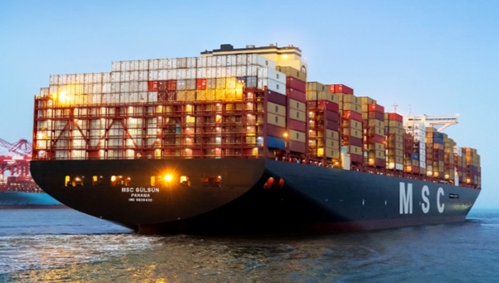 全球最大海运公司MSC将联合NYSHEX提高数字化（简化履行合同和解决例外的方式）