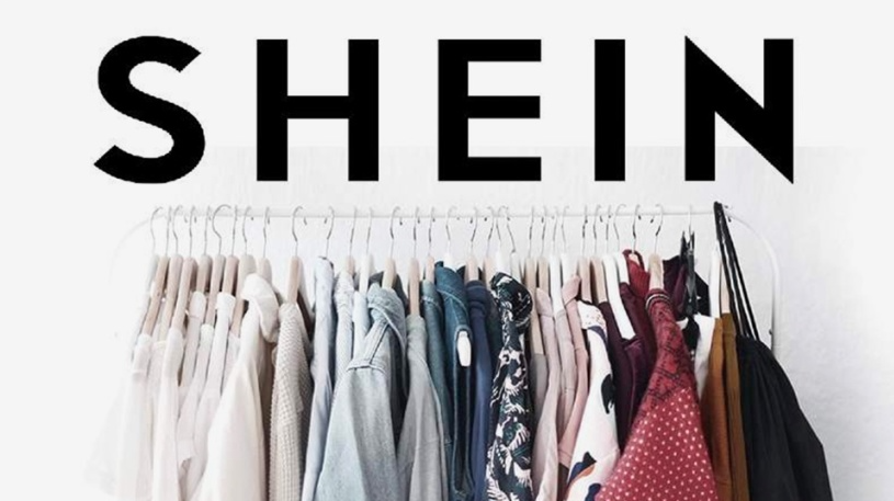 SHEIN：跨境电商的时尚营销密码