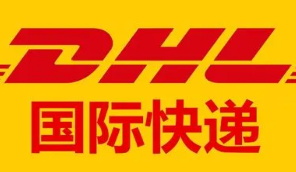 DHL