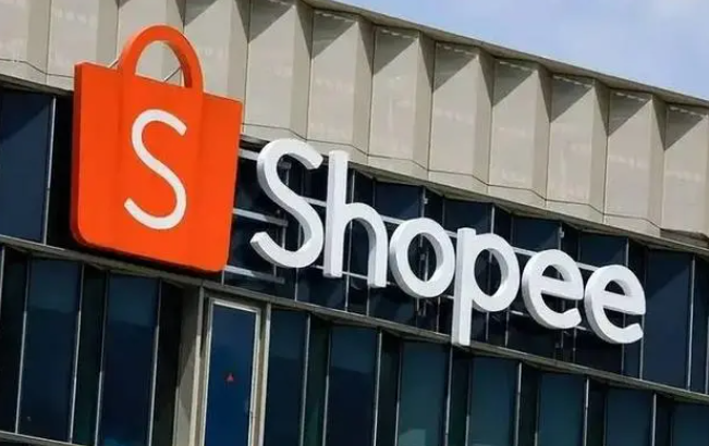 深度解析 Shopee 卖家中心：开启电商成功之门的关键枢纽