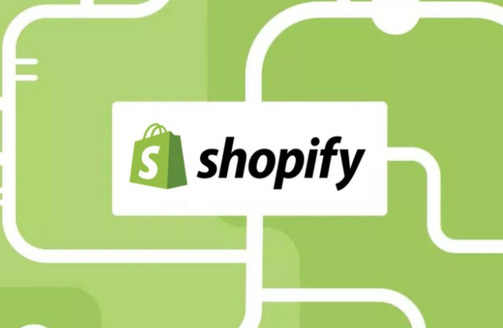 跨境电商，Shopify