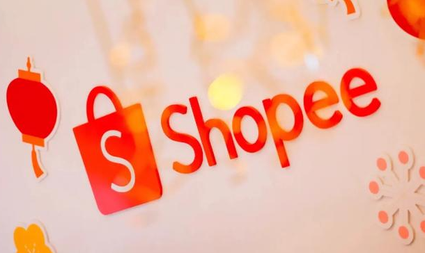 Shopee买家可在接收前取消订单（跨境电商Shopee泰国站推新政策）