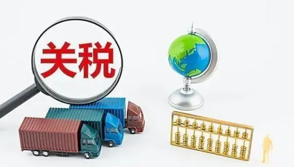 美国想提高从中国进口的便宜商品的关税有哪些阻力（国际贸易新闻资讯）