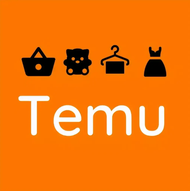 Temu新政策一家公司只能开两家店铺