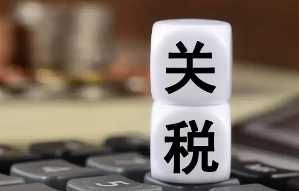 国际海运，船公司