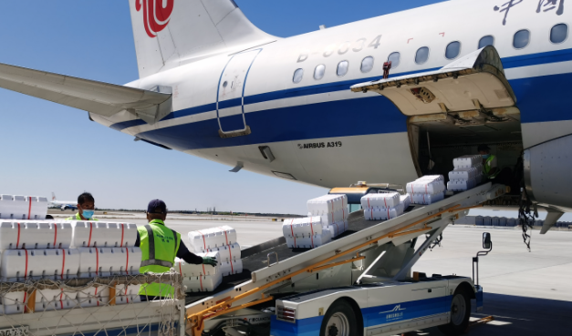 国际空运，代理报关