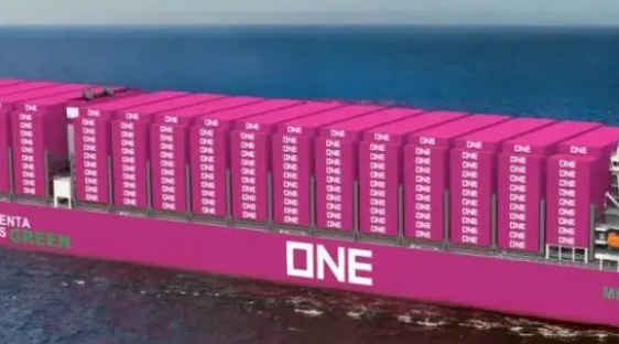 国际海运,船公司,ONE