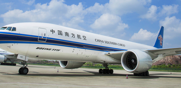 国际空运，空运流程