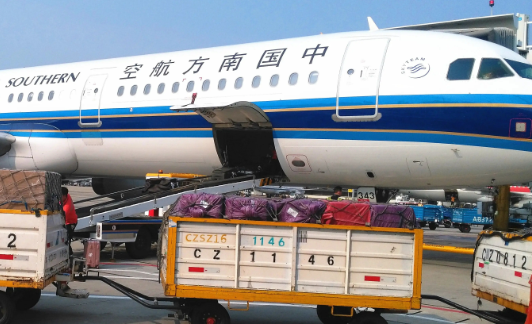 国际货运，国际空运