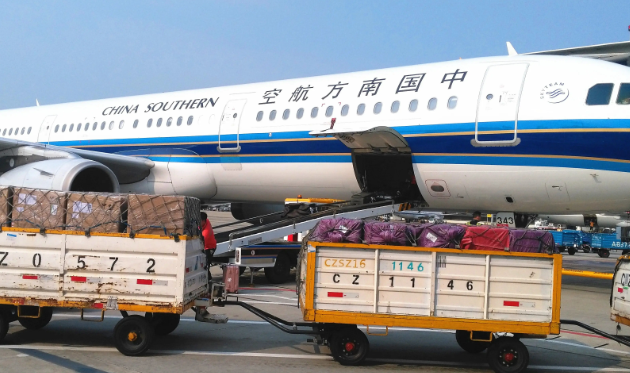 国际空运,空运舱位