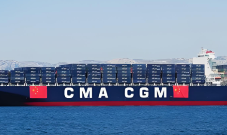 CMA CGM，国际海运