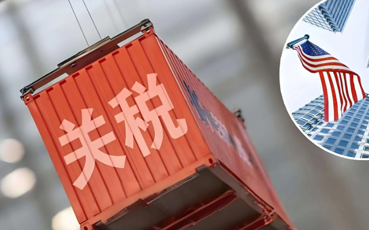 特朗普，关税，中美贸易