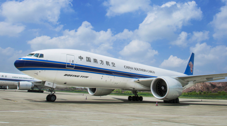 国际空运,海运成本