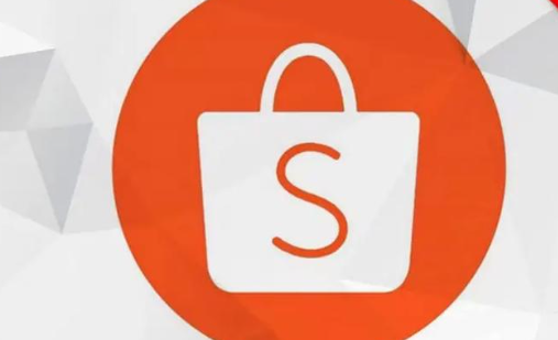 Shopee,跨境电商