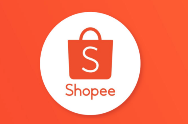 跨境电商，Shopee