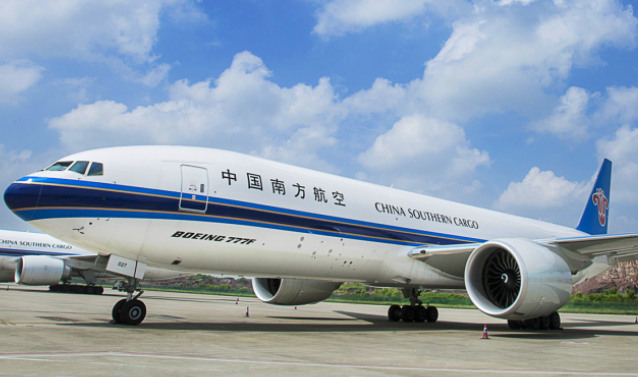 国际空运，危险品申报