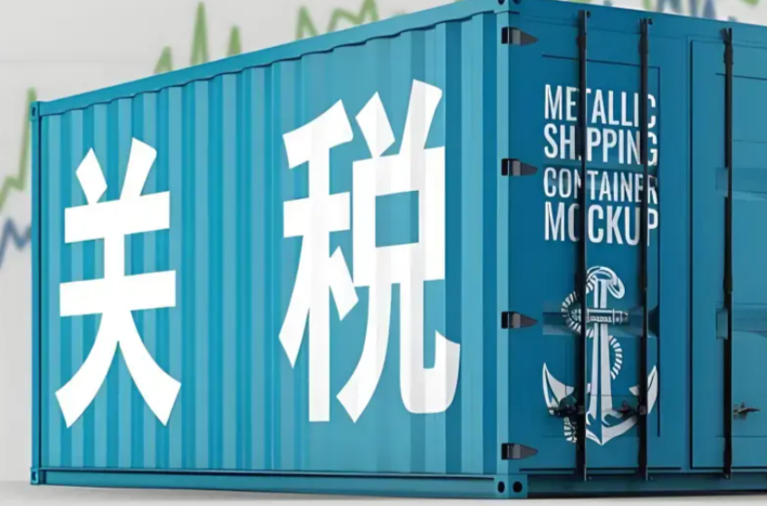 越南，美国，出口，关税