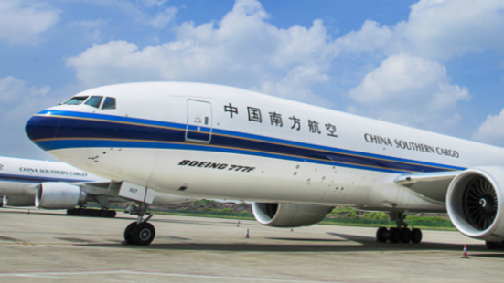 国际空运，报关流程
